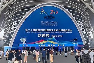 关键一战！中国男篮明日启程前往日本 备战下一场亚预赛